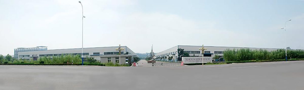 Zhucheng Yihe Axles Co., Ltd.